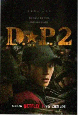 高清动画播放