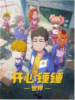 长辈模式字号图鉴，爱看影视app的特点的辅助设计